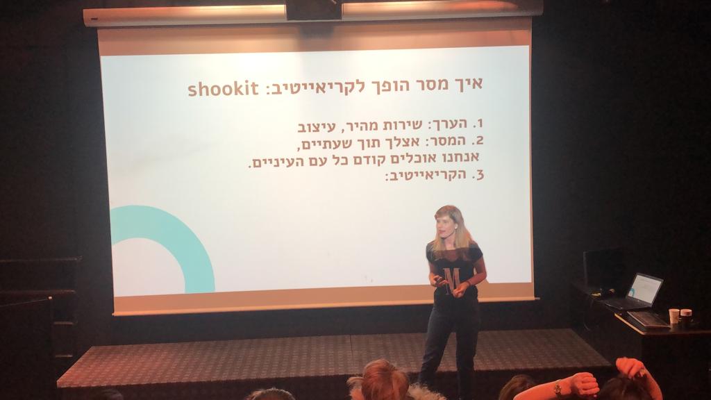 מורן רוזנבאום בהרצאה ללקוחות
